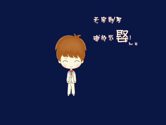 丹东大鹿岛船票多少钱一张