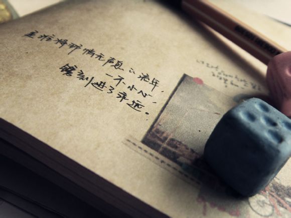 柳永有名的句子