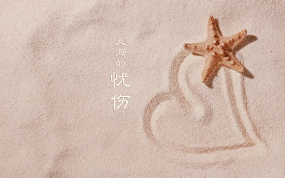长治旅游团汽车一日游多少钱