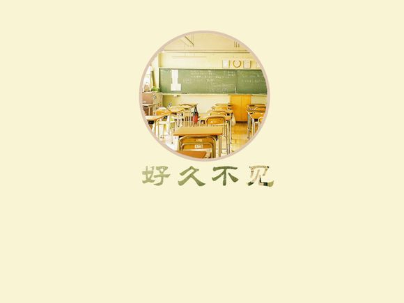 巴黎埃菲尔铁塔高度是多少米